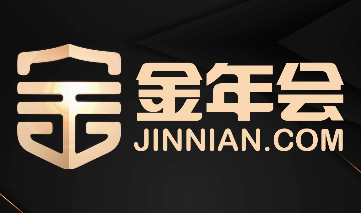 金年会·JINNIANHUI(中国)官方网站