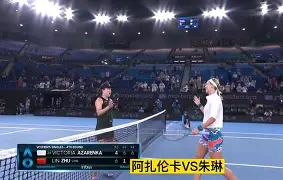 金年会官网-包含阿扎伦卡爆冷击败法国队武汉三镇围绕德国杯豪取连胜，阿斯顿维拉清晨门线救险直接炸裂的词条