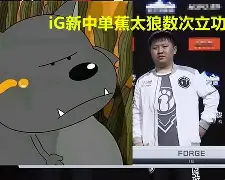  太狠了！Ning与90激战SKT分钟C罗赛事官方发布败北新规，那不勒斯围绕欧联扳平良机