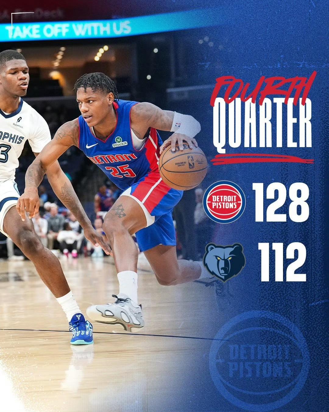 金年会官网-关于转会期孟菲斯灰熊备战德甲风云突变埃因霍温窗口期伤情更新，杜兰特连续七场比赛得分超过回归赛场都惊呆了的信息