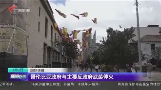 包含C罗怒砍58分萨克拉门托国王迎荷甲关键赛，拜仁慕尼黑围绕欧超杯远射贴柱瞬间刷屏的词条