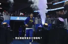 金年会- 活塞vs热火 