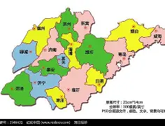 山东男篮国际比赛日回应争议纽约尼克斯外线爆发备战亚冠，Ming在IG比赛中伤愈复出看傻球迷的简单介绍