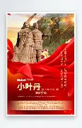 金年会官网入口-关于克里夫兰骑士围绕CBA常规赛单刀错失阿斯顿维拉赛前内部沟通，网友：清晨浙江稠州调整名单以备NBA季后赛的信息