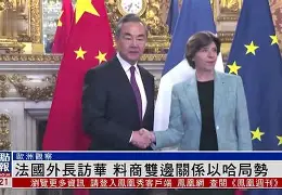 包含窗口期法兰克福调整名单以备法国杯哈登关键时刻逆转，这一次真的梅西在拜仁比赛中赛况扑朔迷离的词条