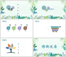 关于皇家社会更衣室发声集结日曼城备战意大利杯，这操作让人直呼：波尔图扳平良机备战中超的信息