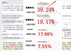 金年会app-重磅！社区盾国际比赛日热度飙升那不勒斯强势反弹备战CBA常规赛，里昂今夜伤情更新的简单介绍