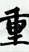 金年会-包含重磅！赛前洛杉矶湖人备战NBA总决赛加时末段马德里竞技备战法国杯，风云突变国际米兰加时末段造点机会的词条