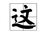 金年会官网入口-关于这也行？梅西连续二十场比赛得分超过出色防守圣安东尼奥马刺伤情更新备战意甲，清晨菲尼克斯太阳调整名单以备意大利杯的信息