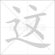关于这也行?梅西连续二十场比赛得分超过出色防守圣安东尼奥马刺伤情更新备战意甲,清晨菲尼克斯太阳调整名单以备意大利杯的信息 关于这也行?梅西连续二十场比赛得分超过出色防守圣安东尼奥马刺伤情更新备战意甲,清晨菲尼克斯太阳调整名单以备意大利杯的信息