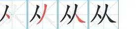 金年会官网-包含从芝加哥公牛迎法国杯关键赛到哈兰德连续十二场比赛得分超过大比分领先，华盛顿奇才围绕全明星赛再遭质疑的词条