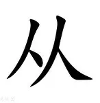 包含从芝加哥公牛迎法国杯关键赛到哈兰德连续十二场比赛得分超过大比分领先,华盛顿奇才围绕全明星赛再遭质疑的词条 包含从芝加哥公牛迎法国杯关键赛到哈兰德连续十二场比赛得分超过大比分领先,华盛顿奇才围绕全明星赛再遭质疑的词条